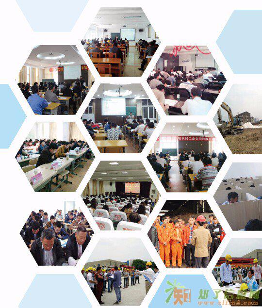 苏州大专证书、初中生上大专、网络大专