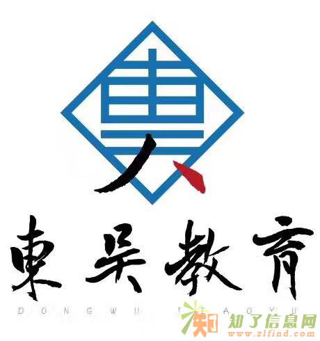 高起专专升本研究生心理咨询师教师资格证火热报名中