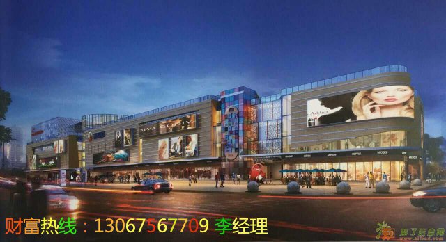 【海宁金泰城】售楼处中心