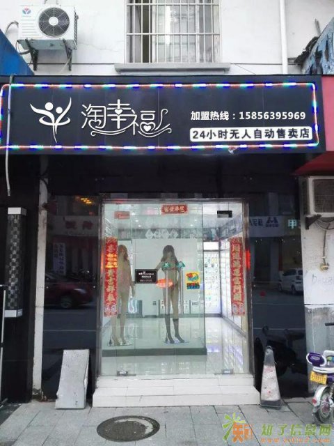 给自己多一条出路