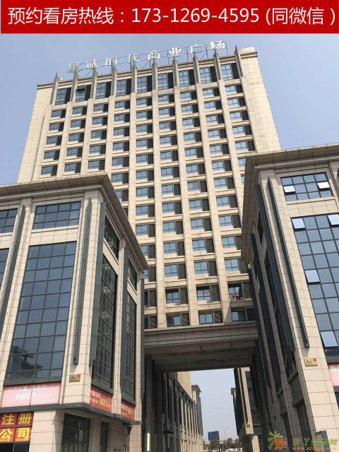 吴江精品公寓火爆来袭盛泽星城时代广场首付20万起