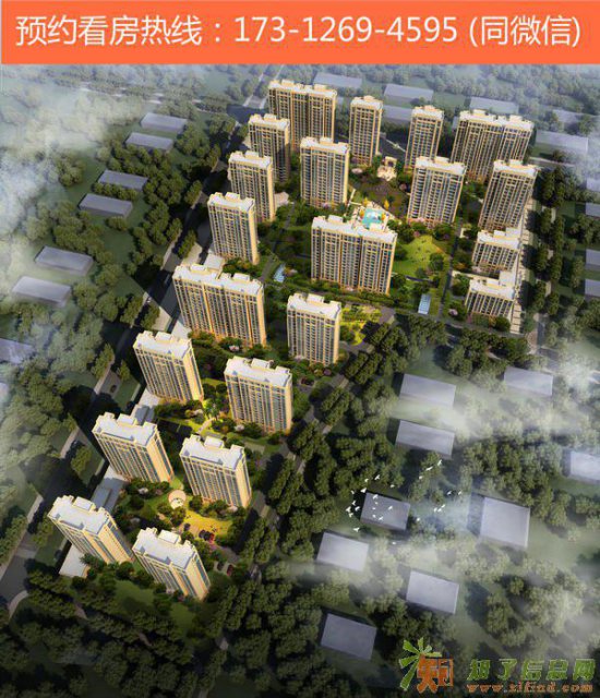 抢房的时代嘉善中都华庭火爆来袭5月开盘