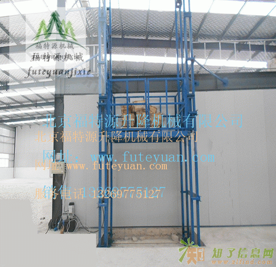 仓库隔层运输货梯尺寸定做的液压升降货梯