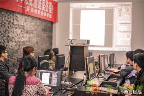 丹阳哪里有淘宝美工培训，来丹阳星辰教育淘宝培训学校