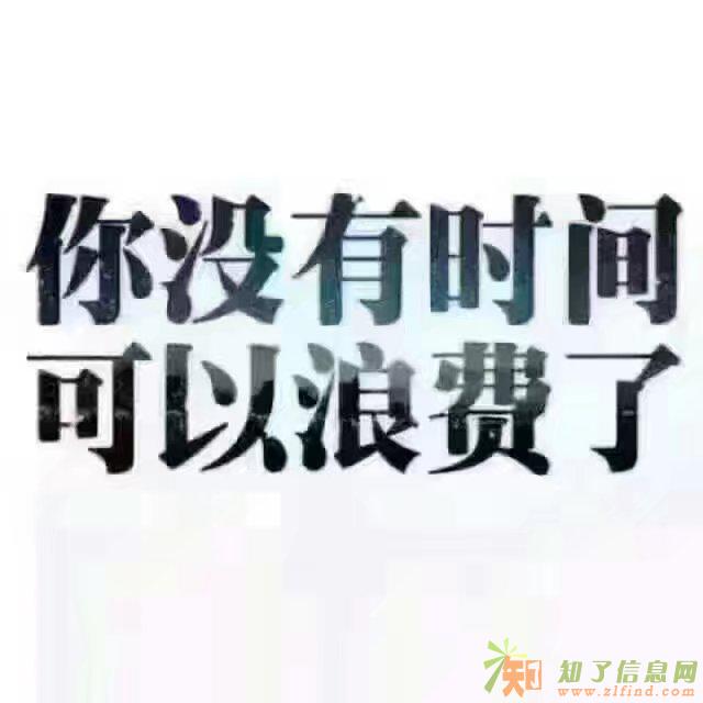 山西成人自考本科