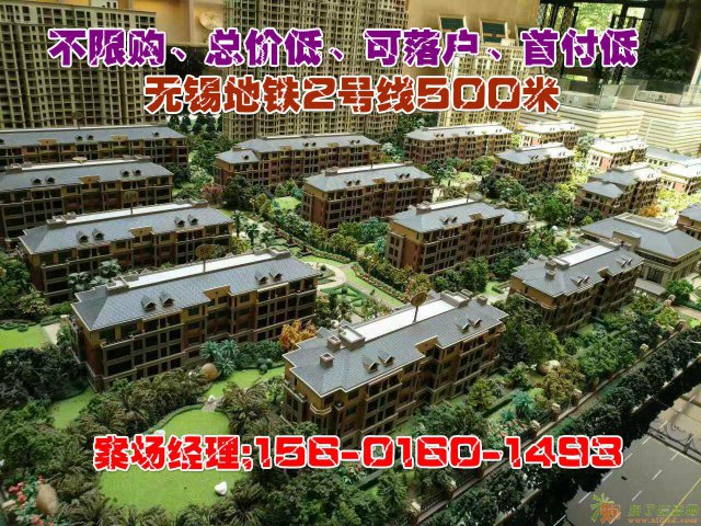 【翎航城】小区在高峰时间周边是否堵车？