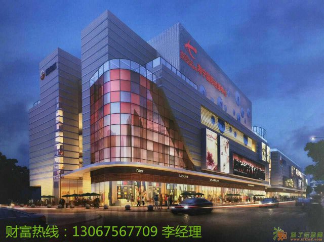 海宁金泰城盛大开盘，优惠不断，惊喜不断