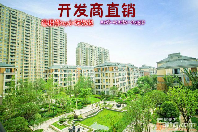 江阴翎航城央企打造