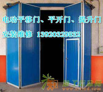 天津电动卷帘门维修 更换车库门门板