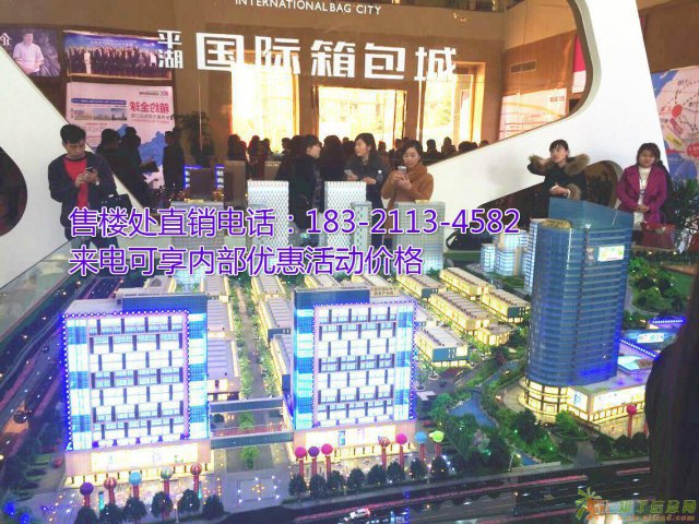 平湖国际箱包城在什么地方？开车过去怎么走？