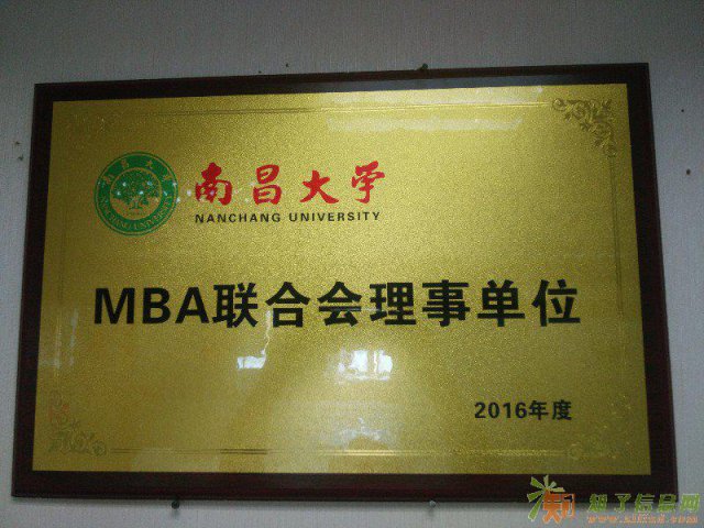 同等学力申硕，南昌大学轻松圆你硕士梦！