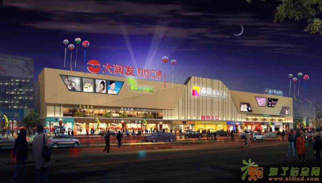 东莞市横沥镇天桥路森扬商业广场火热招商中