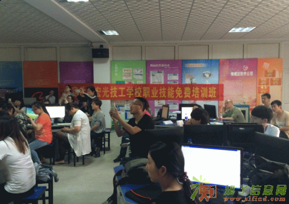 保定世纪宏光技工学校政府出资免费培训计算机基础