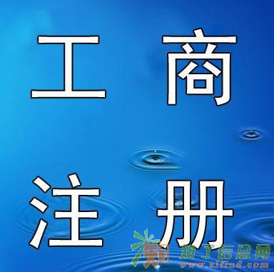基金管理人备案所需材料小孔为你解析