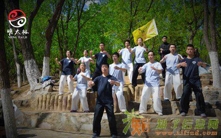 到北京任明明太极拳学习太极拳绝对不会后悔