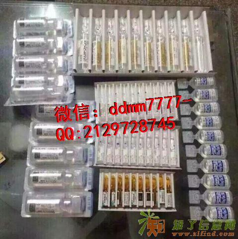 原版铂金美白针使用说明