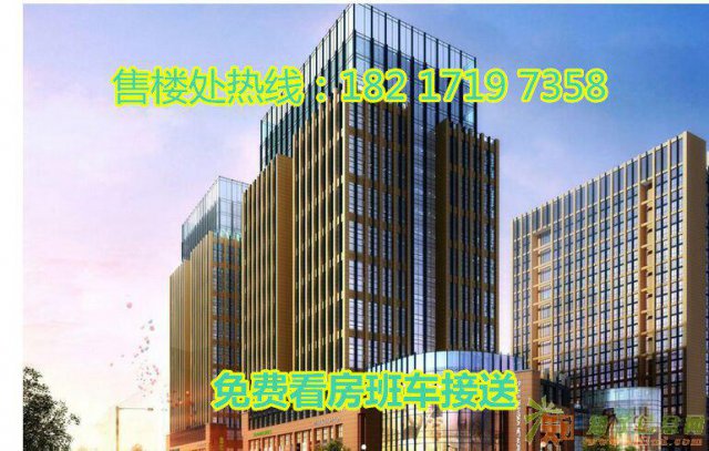 泰富世界城 万达广场正对面 统一运营管理十年