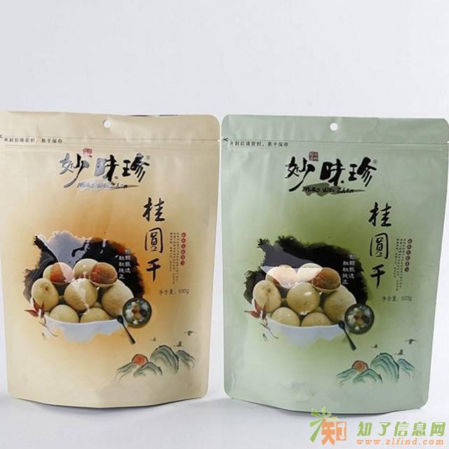 食品自立拉链袋，郑州自立拉链袋生产厂家