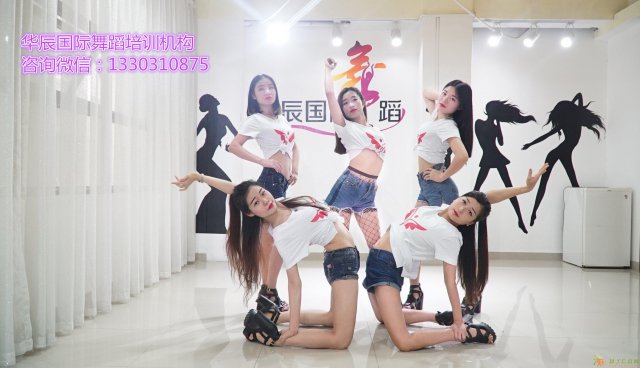 西乡附近专业爵士、TB秀培训