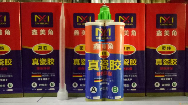 山东厂家真瓷胶瓷砖美缝剂双组份美缝王美