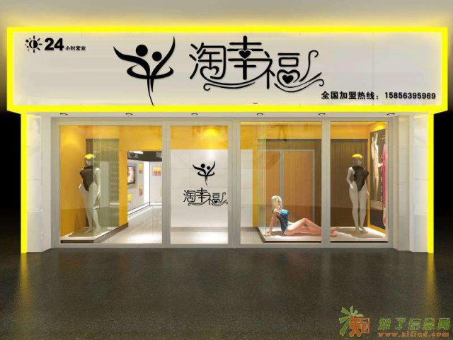 做无人售货机，轻松月入斗金躺在家里当老板