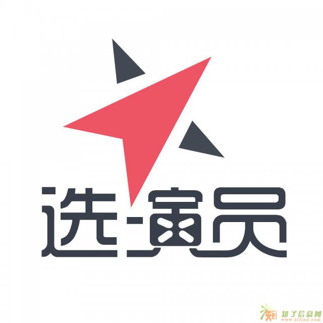 霍建华北京新戏开机聘（演员）艺人助理及学徒
