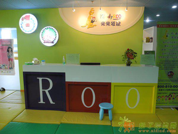 海淀办公室装修设计