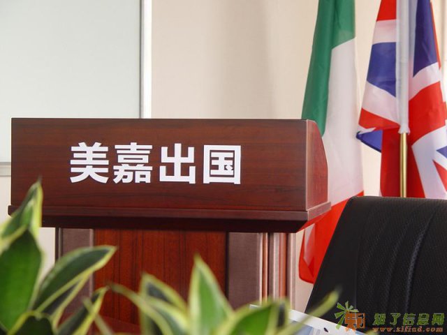 美H1B签证再出新提案了！留美工作只剩最后一条路