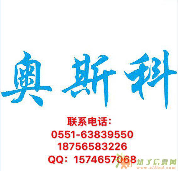 HCIE-Cloud（云计算专家级工程师）