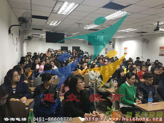 选择升本的最佳途径惠众教育