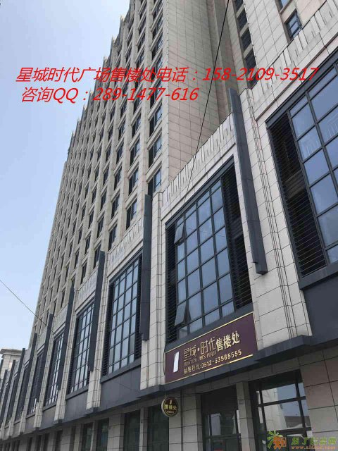 盛泽星城时代广场有什么亮点？开发商实力如何