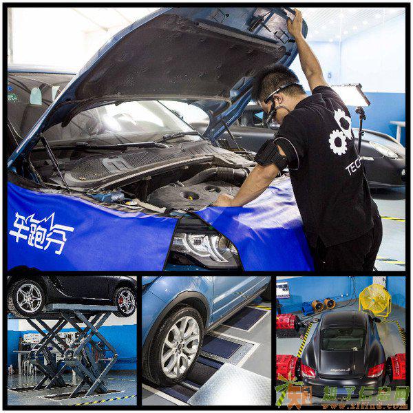 北京二手车检测就选择车跑分二手车检测机构