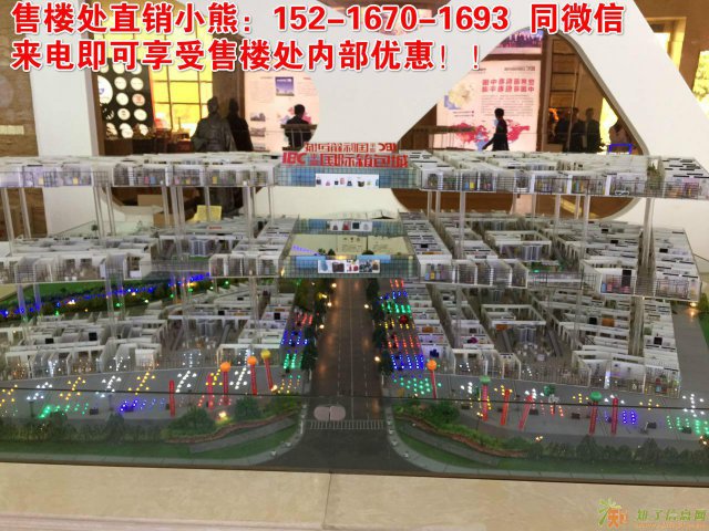 平湖国际箱包城外贸批发市场，商铺出售