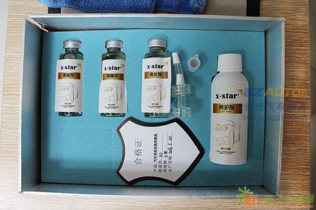 温州汽车美容XSTAR镀晶怎么样雷克萨斯ES300