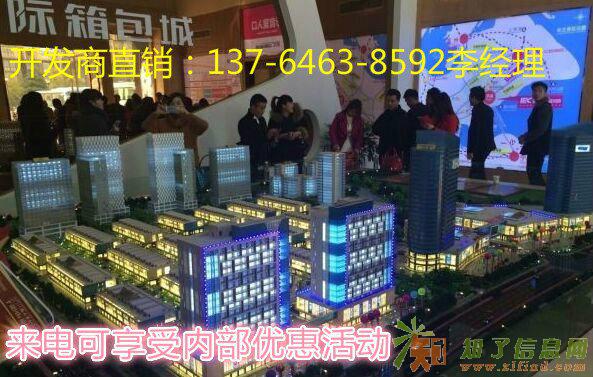 平湖国际箱包城价格为什么这么便宜？才20万起