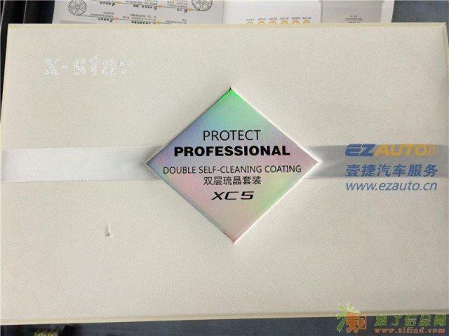 温州漆面镀晶保时捷漆面美容xc5镀晶升级版琉晶