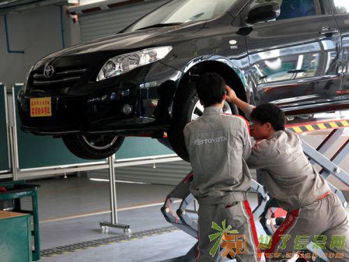 安阳汽车维修培训学校|汽车美容培训学校|二手车评估