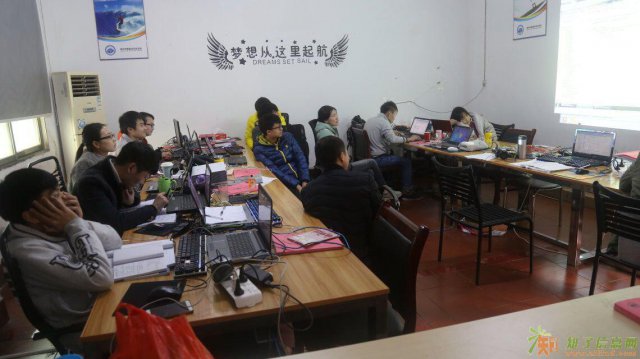 手机应用开发培训