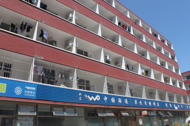 北大青鸟学院路校区高考特招班正在招生中