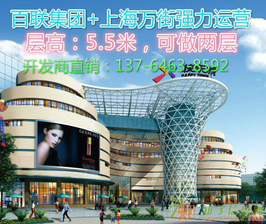 【筷乐城】夏天的离骚