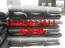 【丽江哪有排水板生产厂家】现货供应