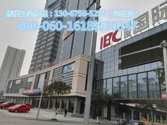 平湖国际箱包城降低生活成本，提高生活品质