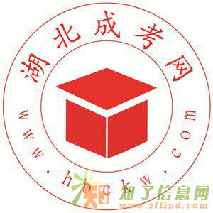 成人高考报考计算机专业需要什么条件?