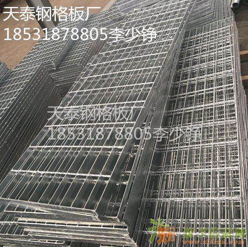 钢格板生产厂家玻璃钢钢格板玻璃钢格栅聚氨酯格栅板