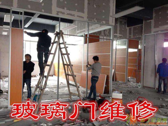 南昌玻璃门窗维修专业修玻璃门钢化玻璃门自爆定做电话