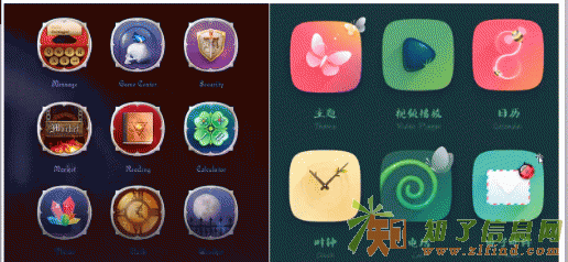 扬州ui高端设计基地-ui项目实战图标手绘设计培训