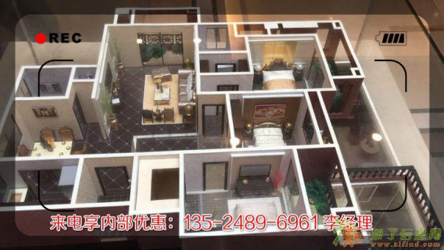 江阴翎航城为什么这么火