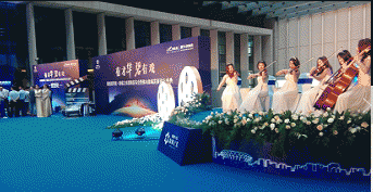 开业乔迁揭幕庆典新品发布会暖场节目舞蹈乐队