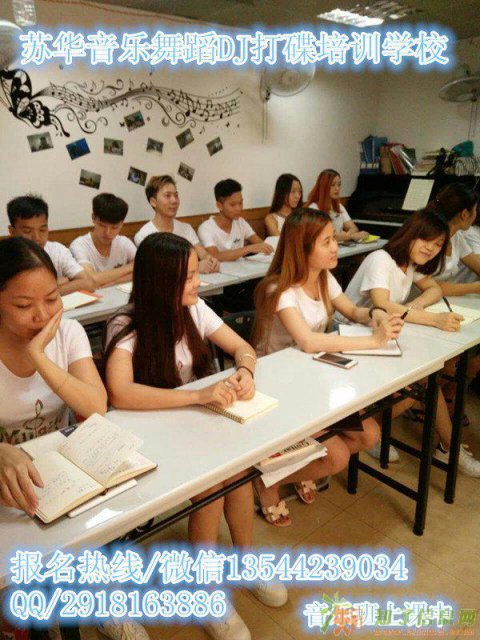 深圳哪里学唱歌好哪里有培训酒吧歌手的学费要多少