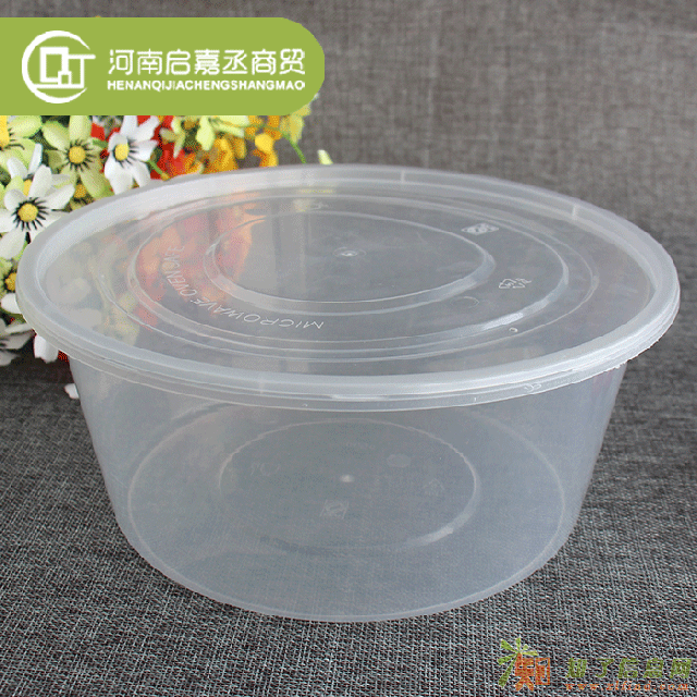 郑州开封许昌平顶山一次性餐饮耗材一次性外卖打包餐盒